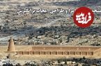 ببینید؛ مسجد جامع سامرا؛ نمادی از شکوه معماری عباسی در فهرست میراث جهانی