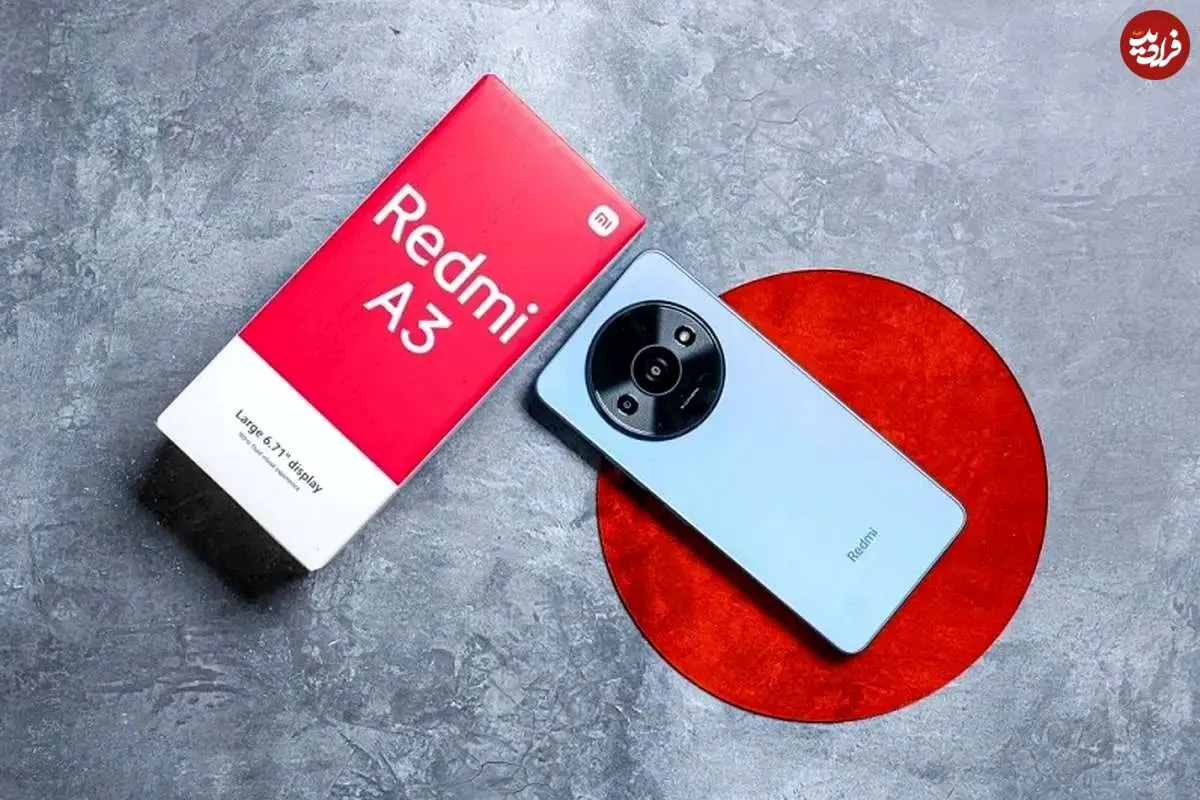 جدول؛ قیمت گوشی سامسونگ، شیائومی و آیفون امروز یکشنبه ۹ آذر ۱۴۰۴؛ ارزان‌ترین گوشی چینی بازار چند؟