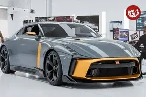 ببینید| مراحل دیدنی طراحی و تولید خودروی سوپر اسپرت نیسان GT-R50