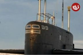 ترس از پهپاد به دریا رسید!؛ قفسی برای محافطت از زیردریایی هسته‌ای روسیه