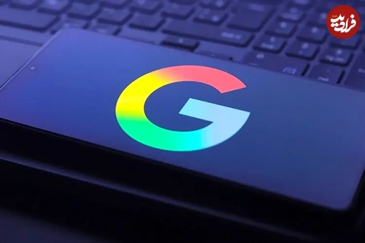 هشدار گوگل: آخرالزمان کوانتومی که اینترنت را نابود می‌کند نزدیک است