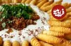 طرز تهیه کوزالاک مانتی؛ غذای ترکیه‌ای خاص و مجلسی