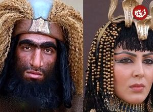عکس؛ سفر زمان؛ عکس یادگاری «ملکه نفرتیتی» (سریال یوسف پیامبر) با «غول زبیری» (مختارنامه)