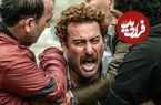 تصاویر؛ همه چیز درباره «بازی را بکش»؛ فیلم سینمایی تازهِ صداپیشه جناب خان