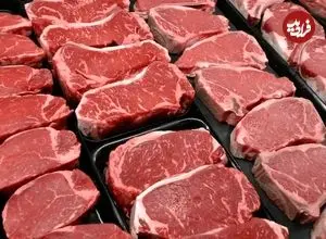 قیمت گوشت قرمز تنظیم بازاری وارداتی اعلام شد؛ ران گوسفند مغولی ۵۹۰ هزار تومان