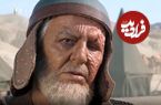عکس| سفر در زمان: «شبث بن ربعی» سریال مختارنامه در 80 سالگی؛ سال 1403