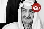 عکس| سفر در زمان؛ «ملک فیصل، پادشاه عربستان» در میان اعضای اتحادیه عرب؛ سال 1326