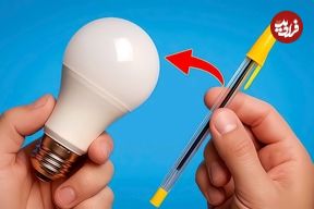 ببینید؛ نحوه تعمیر لامپ های LED سوخته با کمک یک خودکار!