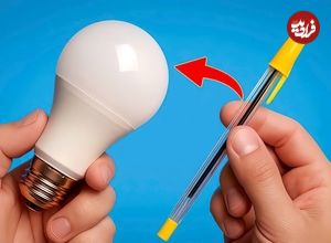 ببینید؛ نحوه تعمیر لامپ های LED سوخته با کمک یک خودکار!