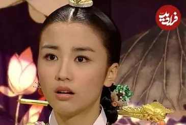 عکس| سفر در زمان؛ «ملکه اینهیون» سریال دونگی در 38 سالگی