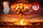 پیشگویی‌های نوستراداموس آمریکا؛ از جنگ جهانی ۲۷ ساله تا سقوط ایالات متحده