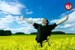 ۵ راه ساده برای شادتر شدن و آرامش بیشتر