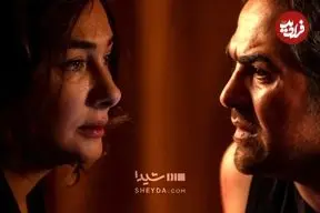 «مو به مو»؛ سریالی جدید با بازی هانیه توسلی