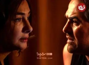«مو به مو»؛ سریالی جدید با بازی هانیه توسلی