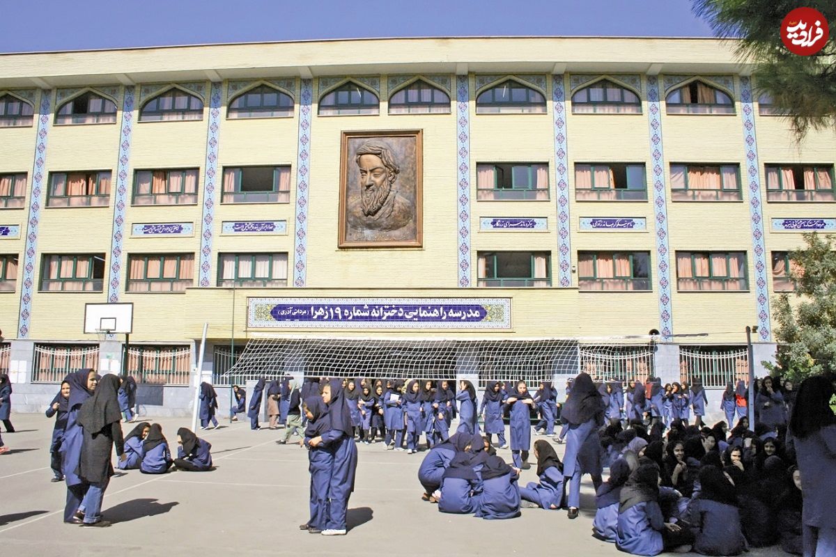 ساعت شروع مدارس در سال تحصیلی جدید اعلام شد