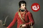 دیکتاتوری که فرانسه مدرن را بنیان گذاشت
