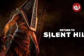 نقد و بررسی فیلم Return to Silent Hill | یک پله عقب‌تر