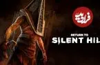نقد و بررسی فیلم Return to Silent Hill | یک پله عقب‌تر