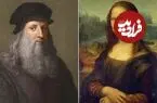 فراتر از مونالیزا؛ درنگی بر جهانِ چندوجهیِ لئوناردو داوینچی، نابغه رنسانس