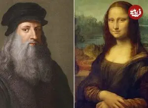 فراتر از مونالیزا؛ درنگی بر جهانِ چندوجهیِ لئوناردو داوینچی، نابغه رنسانس