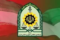 نیروی انتظامی فردیس: فرمانده انتظامی کلانتری وحدت به شهادت رسید