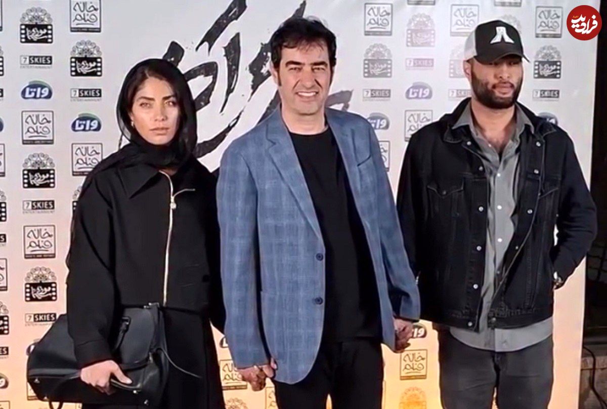 ببینید؛ استایل شهاب حسینی و همسرش در اکران خصوصی فیلم «حرکت آخر»