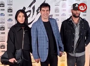 ببینید؛ استایل شهاب حسینی و همسرش در اکران خصوصی فیلم «حرکت آخر»