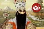 فتحعلی شاه قاجار؛ پادشاهی با صدها زن ۶۰ پسر و ۵۵ دختر