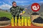 ببینید| غذای روستایی در آذربایجان؛ تهیه روغن زیتون به روش باستانی و طبیعت