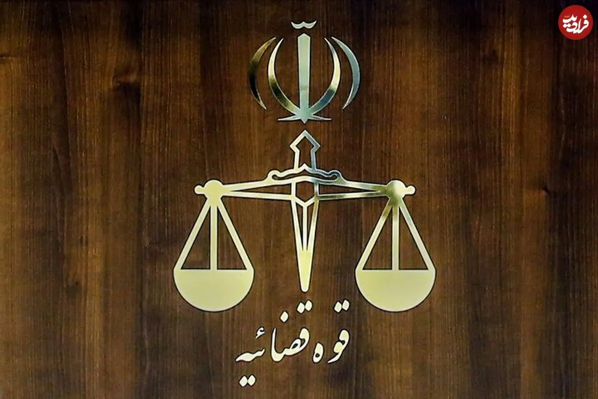 تشکیل پرونده قضایی برای برگزارکنندگان دو ماراتن کیش