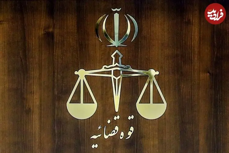 تشکیل پرونده قضایی برای برگزارکنندگان دو ماراتن کیش