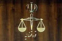 تشکیل پرونده قضایی برای برگزارکنندگان دو ماراتن کیش