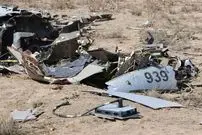 ببینید | لحظه سرنگونی پهپادهای MQ-9 و هرمس در آسمان اصفهان