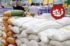 ماجرای گم‌شدن یک میلیون تن برنج؛ چه کسی دروغ می‌گوید؟‌