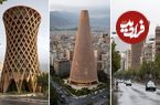 تصاویر؛ معماری پارامتریک با طرح آجر ایرانی: طرحی الهام‌بخش خلق شده با هوش مصنوعی
