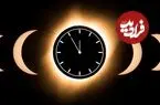 همه چیز درباره خورشیدگرفتگی کامل فردا