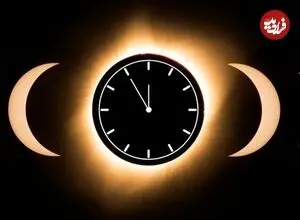 همه چیز درباره خورشیدگرفتگی کامل فردا