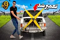 (ویدئو) تست تماشاییِ پیکانی که با هواپیما ترکیب شده است؛ پیکان پرنده روی باند فرودگاه