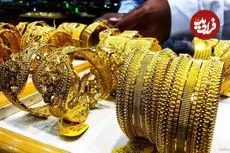قیمت طلا 18 عیار و طلا 24 عیار امروز چهارشنبه 10 تیر 1405