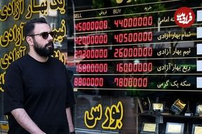 جدول؛ قیمت طلا، سکه، دلار و یورو امروز دوشنبه ۵ آبان ۱۴۰۴؛ سکه به کانال ۱۱۲ میلیون برگشت