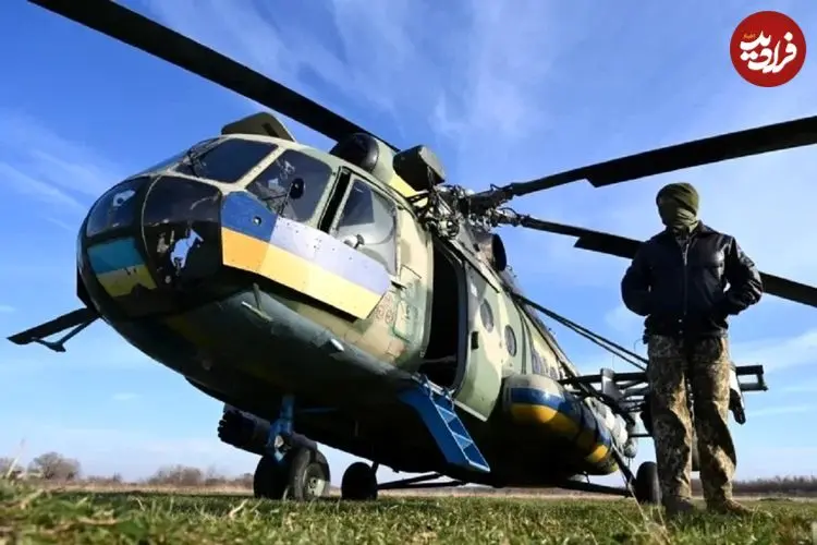 ببینید؛ لحظه‌ای که پهپاد تهاجمی دوربرد اوکراین یک هلیکوپتر روسی را هدف قرار می‌دهد