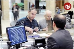 حساب بانکی این افراد یک ساعته مسدود می‌شود