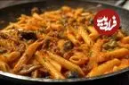 ببینید| طرز تهیه پاستای سنتی به روش یک آشپز مشهور ایتالیایی