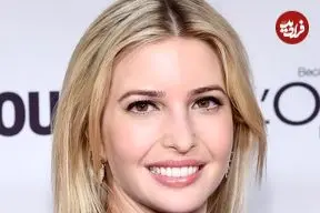 عکس| سفر در زمان؛ «ایوانکا ترامپ» در 17 سالگی و در پاریس؛ سال 1376