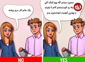 ۶ روش برای برقراری ارتباط مؤثر در محیط کار و ایجاد تأثیر مثبت