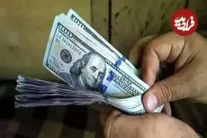 قیمت دلار امروز یکشنبه 9 فروردین 1405 چقدر شد؟