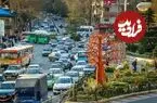 عکس| سفر زمان؛ نمایی از «تجریش» در دوران قاجار و در روزگاری که کم جمعیت بود