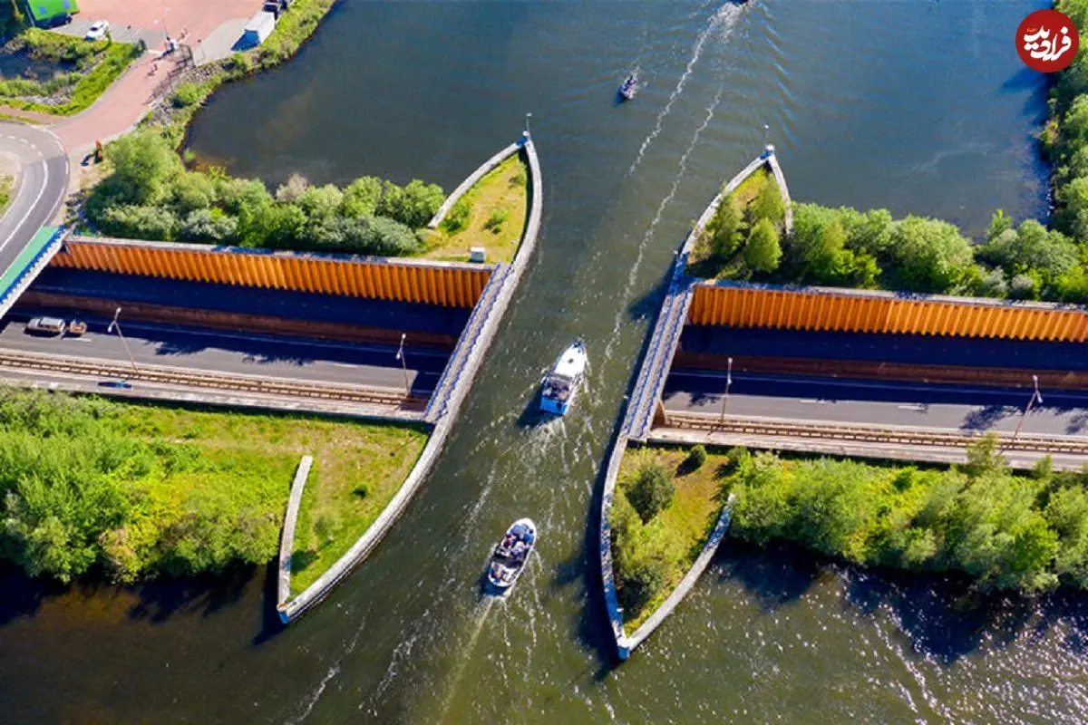 ببینید؛ دیوانه‌ترین پل جهان در هلند که رسما یک اثر هنری است