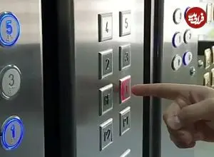 چگونه در شرایط بحرانی از آسانسور خارج شویم؟