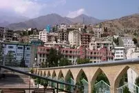 عکس| سفر به تهران قدیم؛ دورنمایی از «شمیران، سعدآباد و امامزاده قاسم» در دوره قاجار